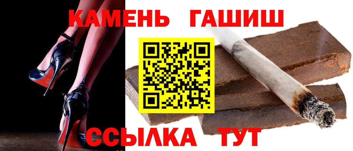 Октябрьский  Вход с VPN  Кодеин  Мефедрон   Вейп ТГК  МЕТАДОН  Меф МЯУ МЯУ  ГАШ  Кокаин  Бошки Шишки 