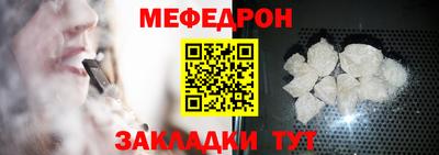 каннабис Ставрополь