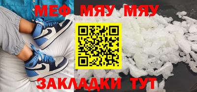 MDMA Среднеуральск