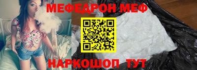 MDMA Среднеуральск