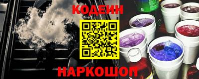 каннабис Ставрополь