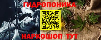 спиды Старая Купавна