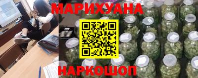 спиды Старая Купавна
