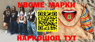 MDMA Среднеуральск