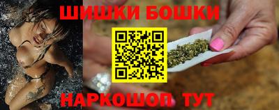 спиды Старая Купавна