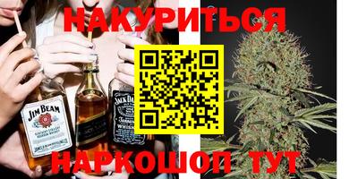 MDMA Среднеуральск