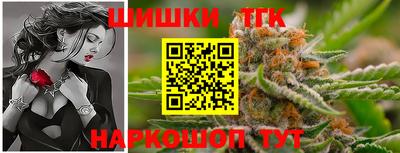 спиды Старая Купавна