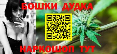 MDMA Среднеуральск
