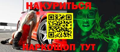 MDMA Среднеуральск