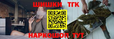 спиды Старая Купавна