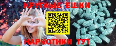 каннабис Ставрополь