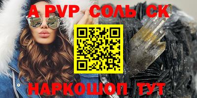 MDMA Среднеуральск