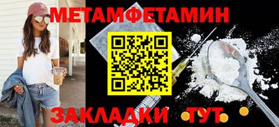 MDMA Среднеуральск