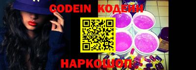 каннабис Ставрополь
