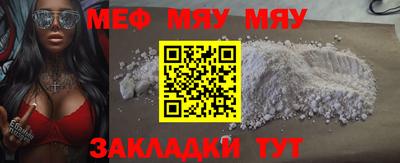 MDMA Среднеуральск