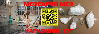 MDMA Среднеуральск
