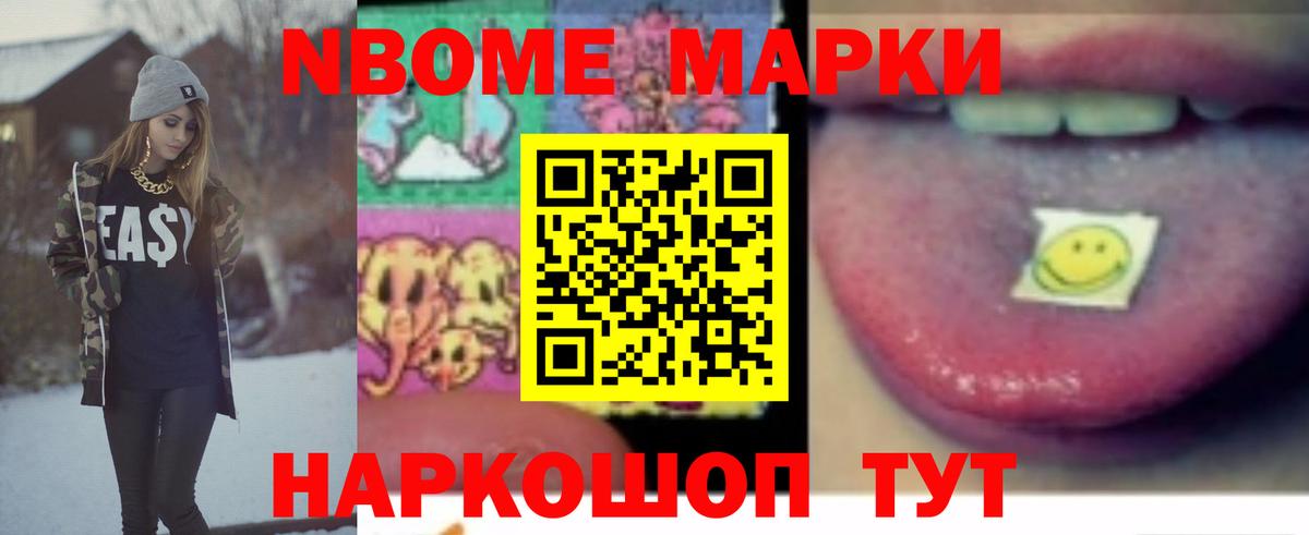 ЛСД экстази кислота  LSD-25 экстази ecstasy  Октябрьский  LSD-25 экстази  Вход с VPN 